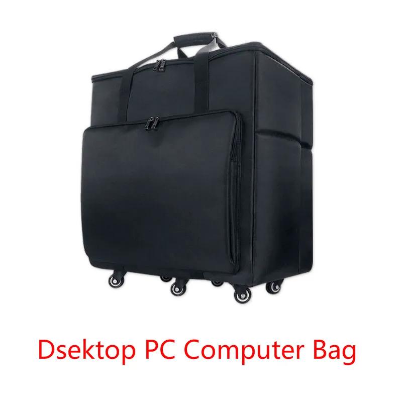 데스크탑 PC 컴퓨터 여행 보관 휴대용 케이스 가방, 바퀴 달린 컴퓨터 메인 프로세서 케이스, 모니터 키보드 및 액세서리